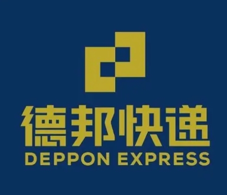 开远德邦快递